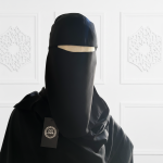 نقاب تندة وسط