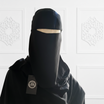 نقاب تندة وسط